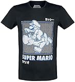 Quality T Shirt Super Mario Mario & Yoshi - Japanese T-Shirt schwarz L