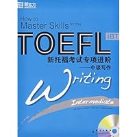 New Oriental English Dayu special new TOEFL Books Advanced: Intermediate Writing (with MP3 CD 1) 7800809846 Book Cover