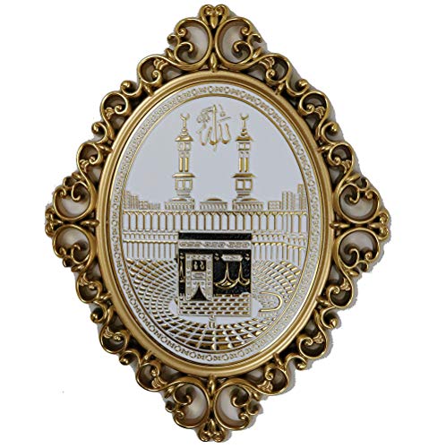 Gunes Islamic Wall Decor Elegant Plaque 24 x 31cm (9.5 x 12in) Kaba & Madinah Mosque Masjid (White/Gold - Kaba)