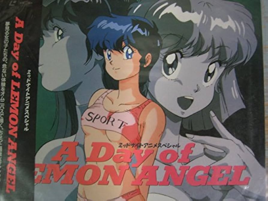 レモンエンジェル DVD Amazon.co.jp: ア・デイ・オブ・レモンエンジェル [Laser Disc] : DVD