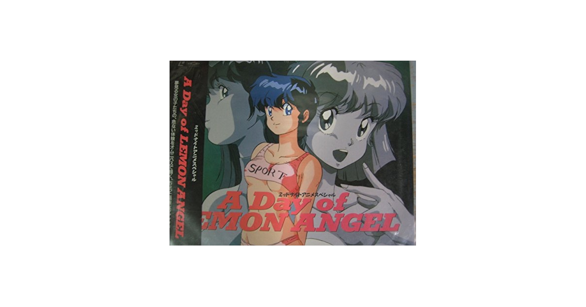 レモンエンジェル DVD レモンエンジェル DVD-BOX: Amazon.ca: Movies & TV Shows