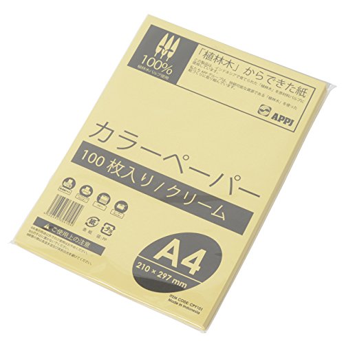 APP J[Rs[p A4 N[ (CG[) 0.09mm 100