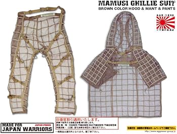 AGGRESSOR GROUP ギリースーツパンツ　ガサ AGGRESSOR GROUP ギリースーツパンツ ガサ様専用 【公式通販】