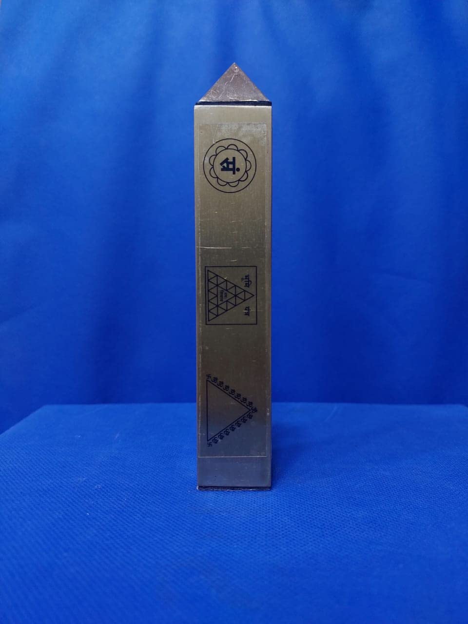 VSP VASTU SAMADHAN - 9 Pencil Bhaum Yantra to Activate Any Land Or Property