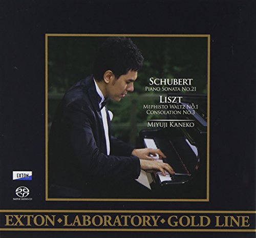 ＜EXTON Laboratory Gold Line＞シューベルト：ピアノ・ソナタ第21番、リスト：メフィスト・ワルツ第1番、コンソレーション第3番