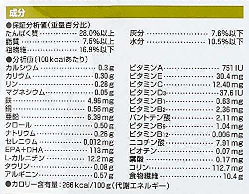 ロイヤルカナン 療法食 満腹感サポート 犬用 ドライ 3kg Amazon.co.jp: ロイヤルカナン 療法食 満腹感サポートスペシャル 犬用