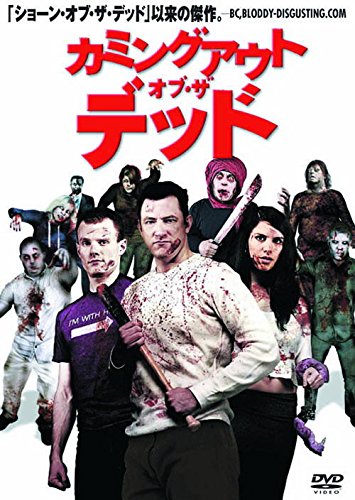 ザ・ベスト・オブ・ジャック・ポット 2013：未開封DVD Amazon.co.jp: ジャックポット - ザ・ベスト・オブ・ベット