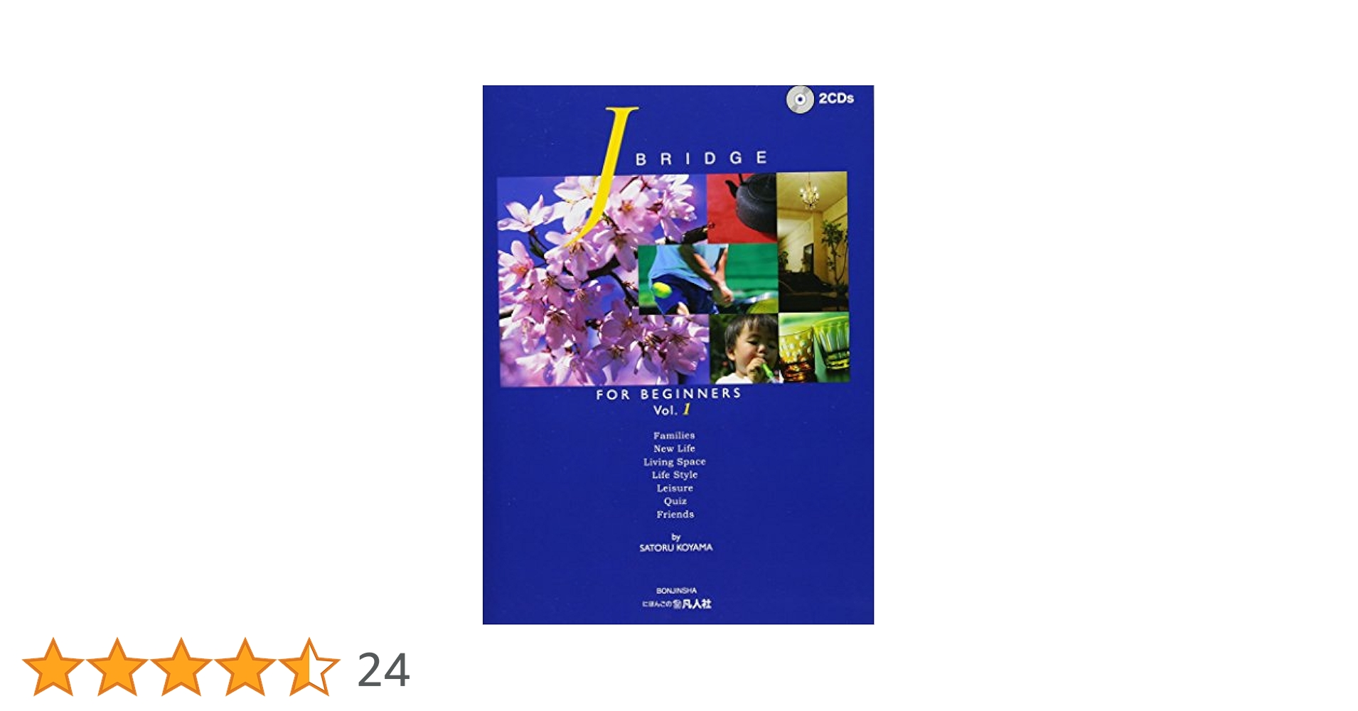 【中古】 ＦＲＥＥＤＯＭ １/講談社/橋本きんいち 中古】 FREEDOM 1 (講談社コミックスマガジン) / 橋本 きんいち