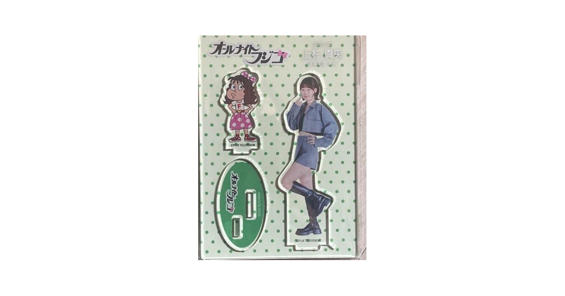 【新品】上杉真央　週プレアクスタ 上杉真央 / ゼロ・イグニッション - OTOTOY