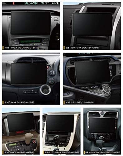 パナソニック(Panasonic) カーナビ ストラーダ 10型 CN-F1X10D