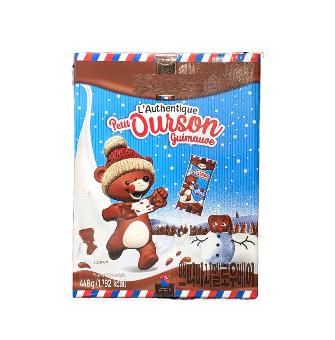 Amazon.co.jp: 【フランスお菓子】セモア プチベア チョコマシュマロ