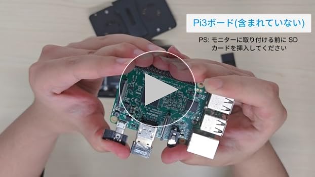 Amazon.co.jp: Mayfee! 7 インチ タッチ モニター、FHD 1920