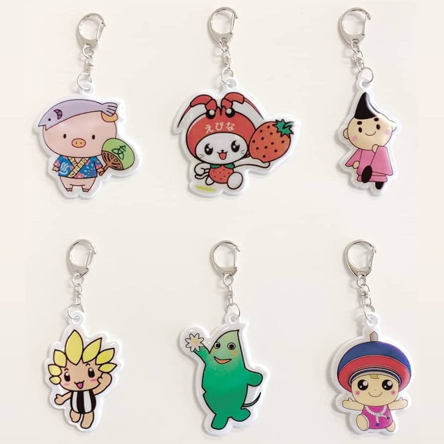 Amazon.co.jp: 【6個ｾｯﾄ】神奈川県央6市 ゆるキャラ反射キーホルダー 6