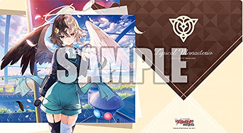 【美品】ヴァンガード アレスティエル プレイマット Amazon | ブシロード ラバーマットコレクション V2 Vol.87