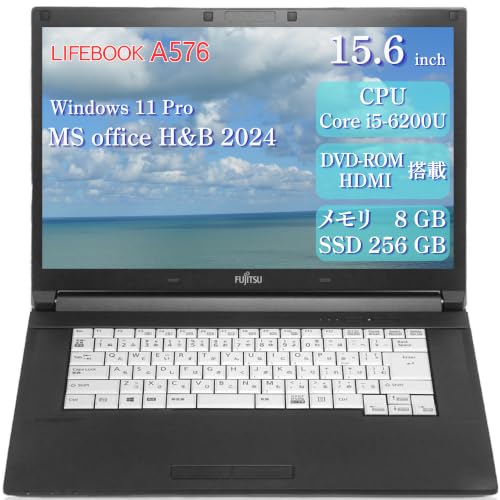 パソコン LIFEBOOK A576」の人気商品一覧・価格比較 - 価格.com