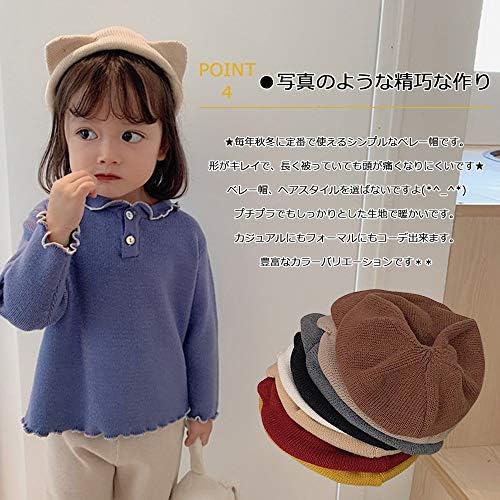 Amazon Co Jp Xiaohawangベレー帽 キッズ 赤ちゃん帽子 冬 ベビー ニット帽子 女の子 男の子 猫耳 カジュアル 無地 秋冬 通学 旅行 子供服 カーキ 猫耳 服 ファッション小物 Amazon Co Jp Xiaohawangベレー帽 キッズ 赤ちゃん帽子 冬 ベビー ニット帽子 女の子 男の子 猫耳 カジュアル 無地 秋冬 通学 旅行 子供服 カーキ 猫耳 服 ファッション小物