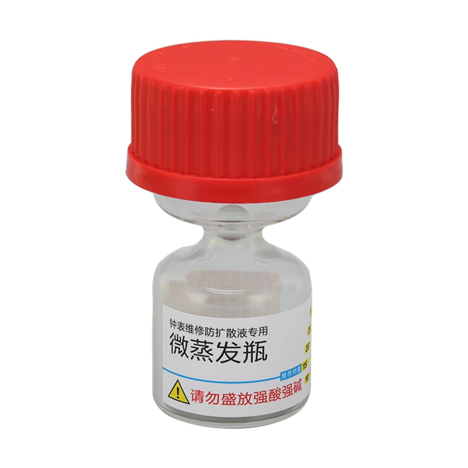 ZJchao Micro Evaporating Bottle, Liquid Spreading Volatilizing Prevention Watch Repair Tool Epilame Bottle Watch Micro Evaporation Bottle with Hourglass Shape for Immersion Lubrication