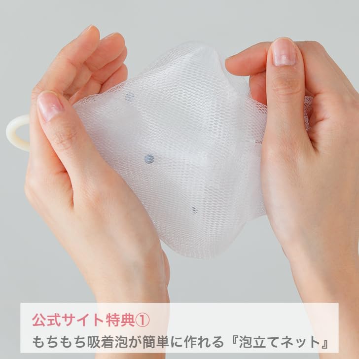 Amazon | 長寿の里 公式 然 －しかり－ よかせっけん ジャータイプ 88g