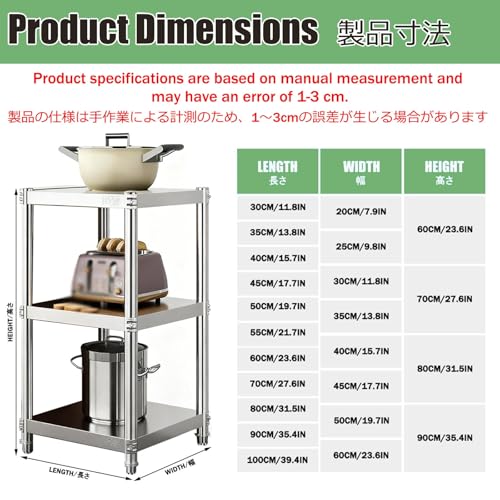 HUFIREHU I[vbN Lb`[bN W{[h Lb`{[h ǖʎ[ 䏊 I HI [ \ Rɑgݍ킹 rO[AQAoRj[AoX[ɓKĂ܂(60cm,20*70CM)