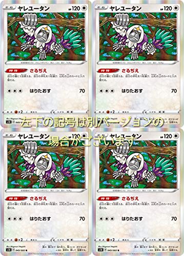 [^i|PJ[hQ[ \[hV[h V[Yj4Zbg