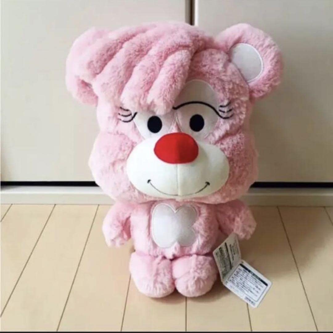 Amazon.co.jp: 倖田來未 KLOOP クループ BIG ぬいぐるみ ピンク