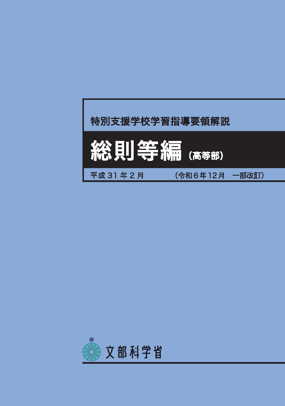 51hK3vdPiPL.jpg