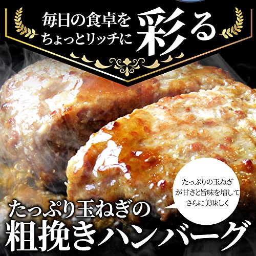しゃぶまる 玉ねぎの旨味たっぷり メガ盛りその5