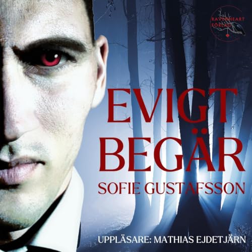 『Evigt beg&auml;r』のカバーアート