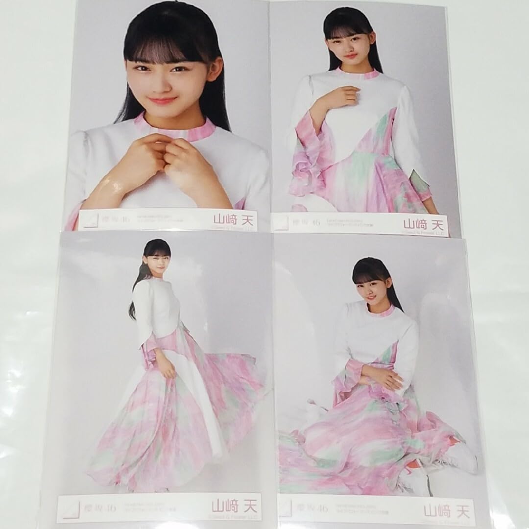 Amazon.co.jp: 櫻坂46 生写真 山崎天 ライブパフォーマンスピンク衣装