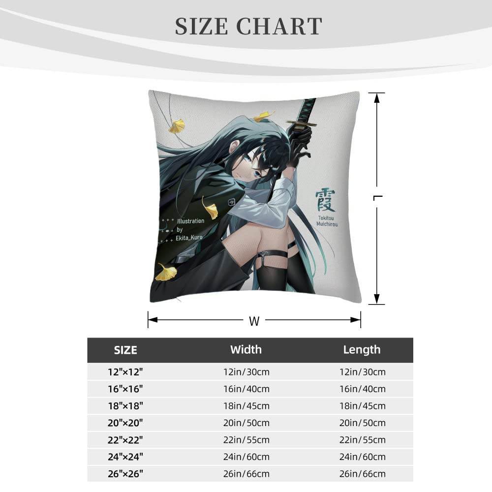 Amazon｜鬼滅の刃 枕カバー クッションカバー 鬼滅 抱き枕カバー