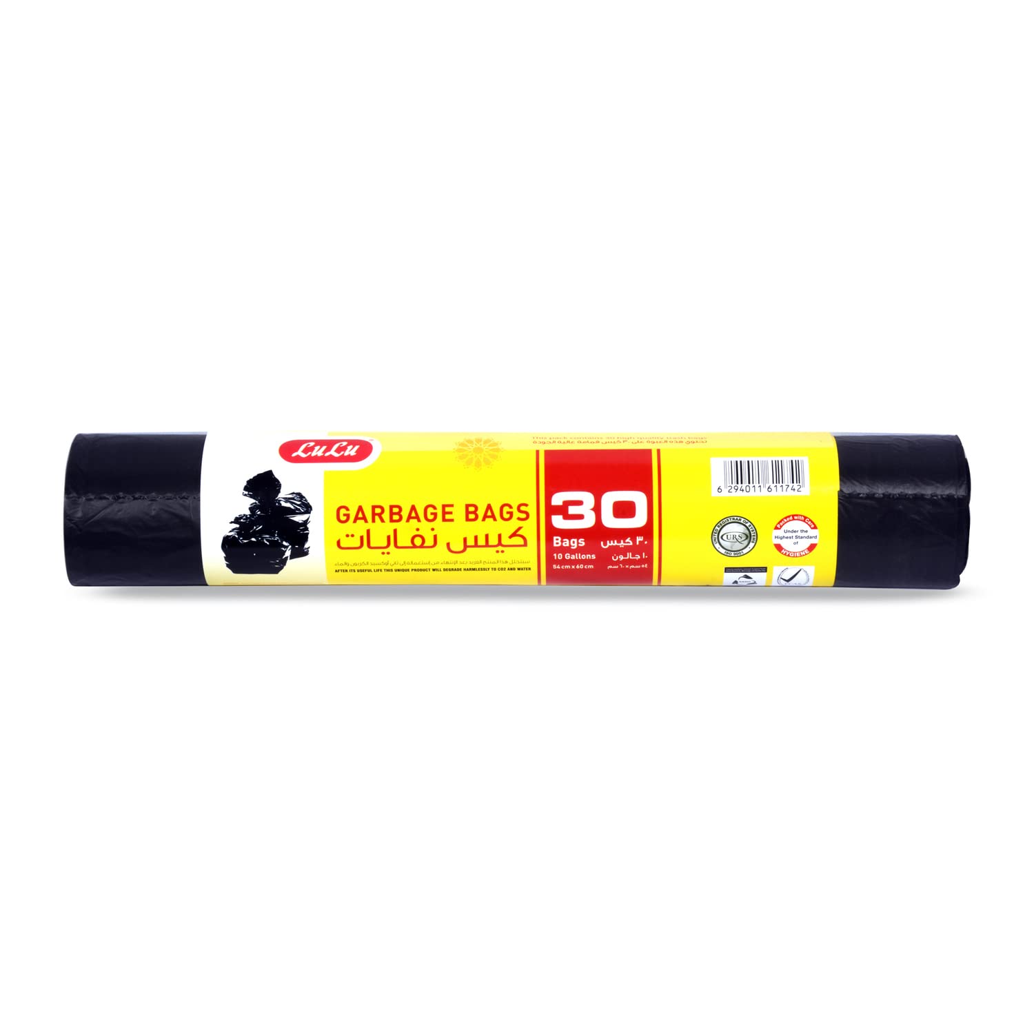 LuLu Garbage Bags 10Gallon Size 54x60cm 30pcs