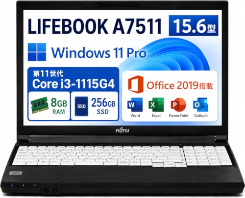 Amazon.co.jp: 【整備済み品】富士通 ノートパソコン LIFEBOOK A7511