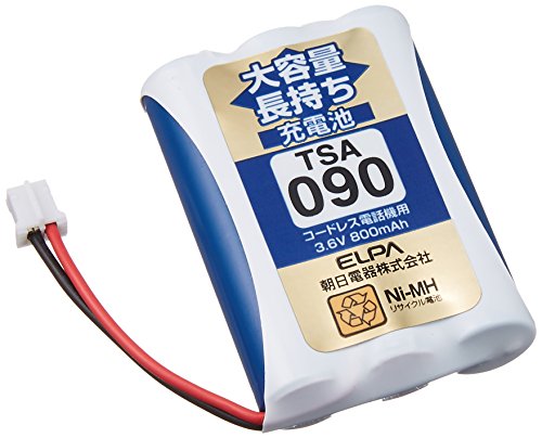 3597-W アイテック ITEC 無線充電式水素バス OY-FF60-W 楽天市場】【最大400円OFF☆くらしに＋】 高圧洗浄機 コードレス