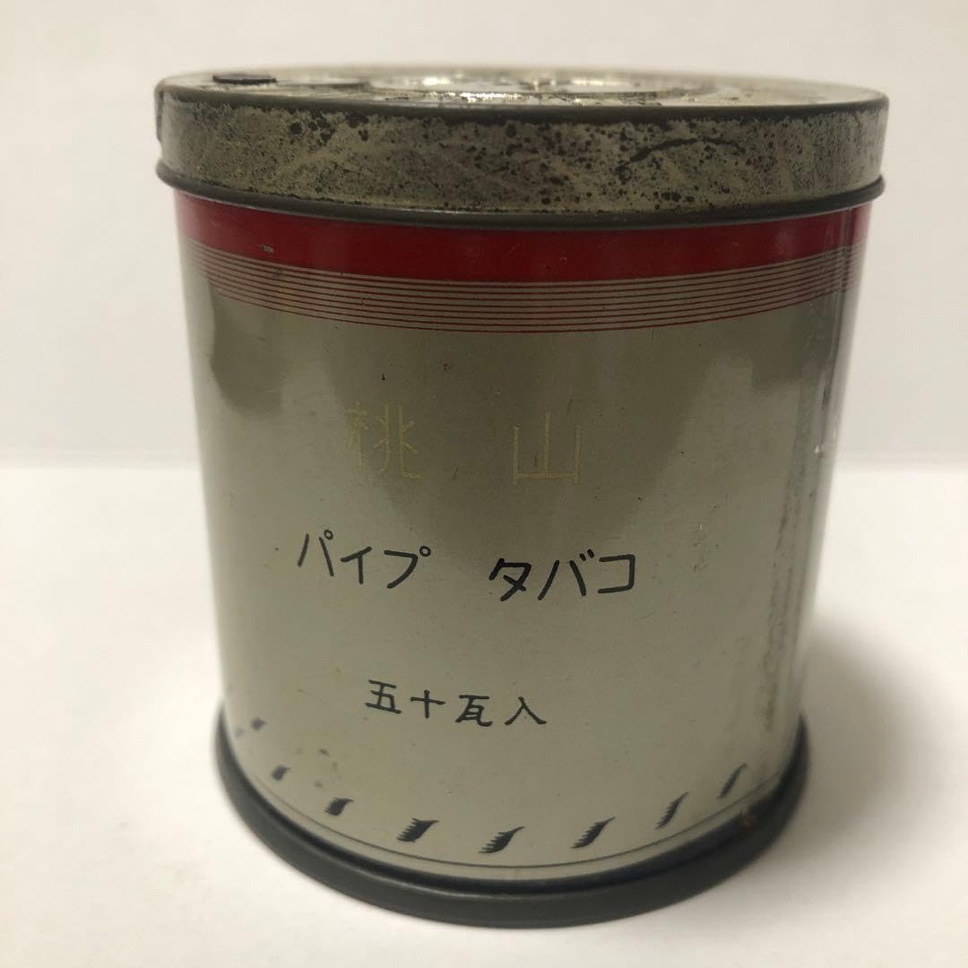 Amazon.co.jp: レトロ 卓上ライター 桃山パイプタバコ缶 2点セット