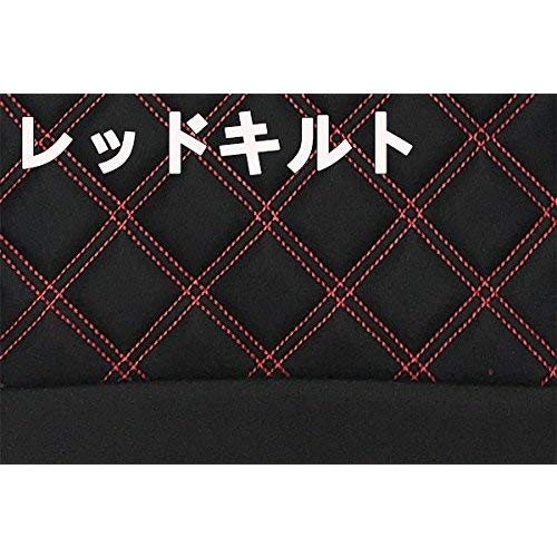 Amazon | シートカバー ジムニー JA11 1台分 セット グランドダイヤ