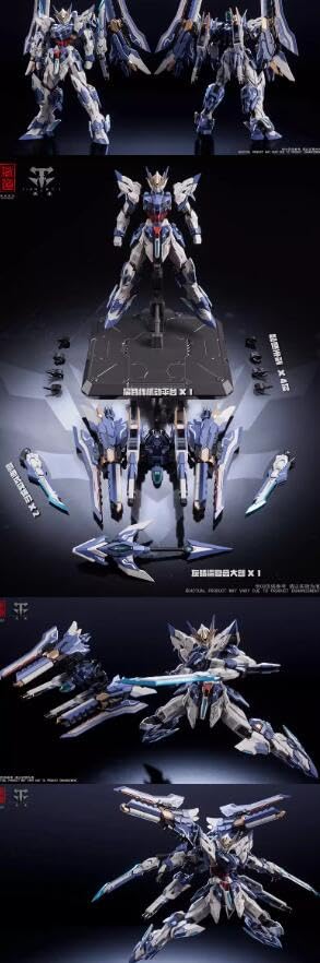 Amazon.co.jp: [蔵道模型] 1/100騎士シリーズ「天振ver.」 PVC&ABS&