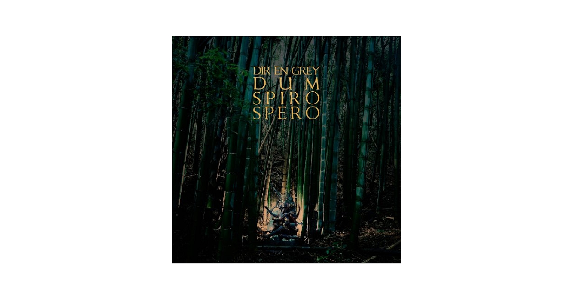 Amazon.com: Dum Spiro Spero: Deluxe: CDs y Vinilo