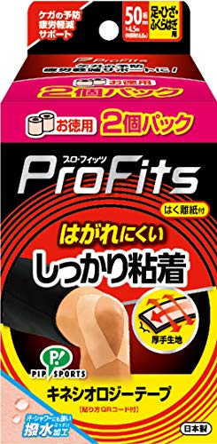 sbvX|[c vEtBbc LlVIW[e[v S e[sO EЂEӂ͂p 50mm 2pbN x[W