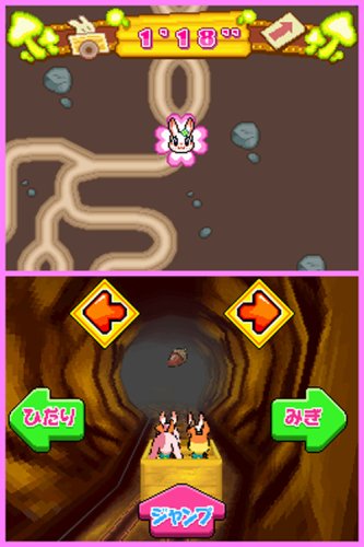 Amazon | はぴはぴクローバー | ゲームソフト