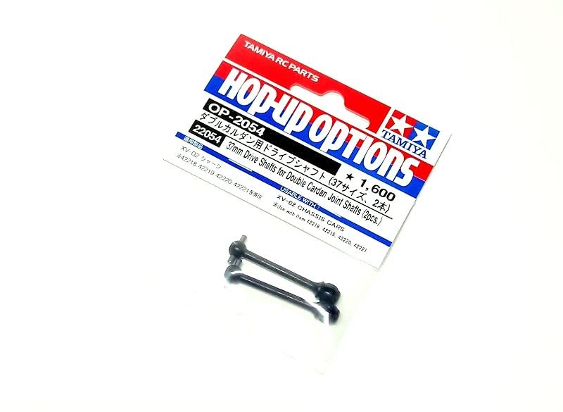 Tamiya 22054 Hop-Up Options 37mm de alta precisión