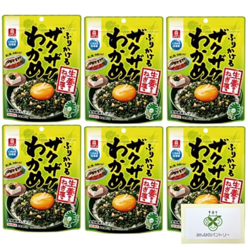 ӂ肩UNUN킩 I˂ 50g y6܃ZbgzP  r^~ ӂ肩 VEK lM ^݂Ȃ̃pg[J[hZbg