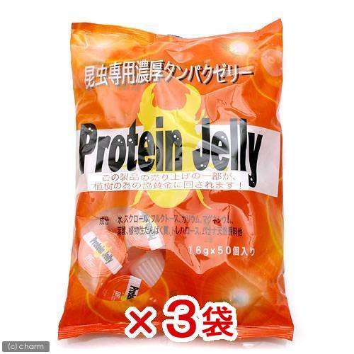 プロテインゼリー　セット売り Amazon | ブリーダーズ・ファーム（株） プロテインゼリー