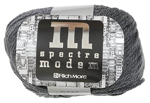 リッチモア スペクトルモデム 毛糸 極太 Col.56 グレー 系 40g 約80m 2098