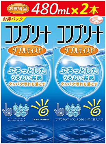 Amazon.co.jp: コンプリートダブルモイスト 480ml×2 : ドラッグストア