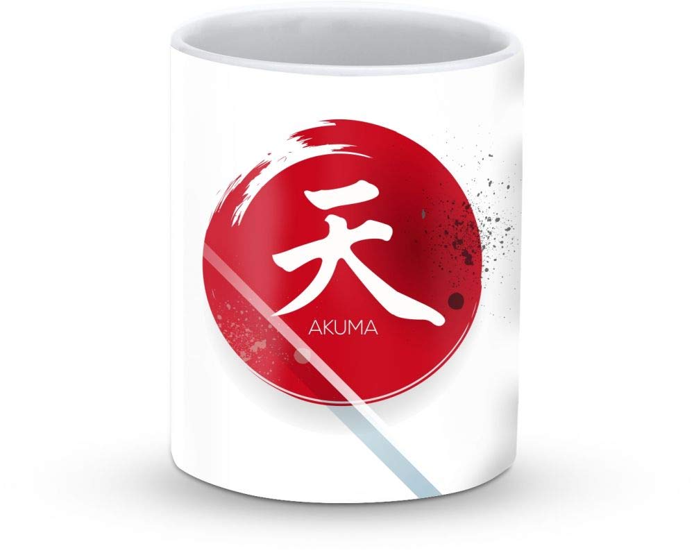Stylizedd Designer Printed Coffee Mug with Heavy Duty Handle 11oz Ceramic Personalised Gift Mugs Cup [Microwave Safe & Dishwasher Proof ] - I am Akuma