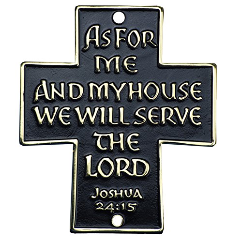 Terra Sancta Guild 244 As for Me and My House We Will Serve The Lord
