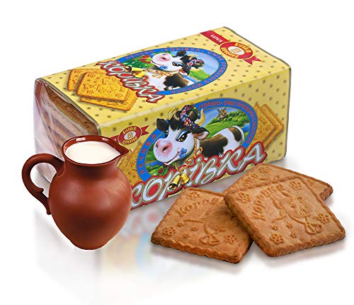 Russian Cookies “33 Cows” Variety Pack / Sampler – Pack of 12