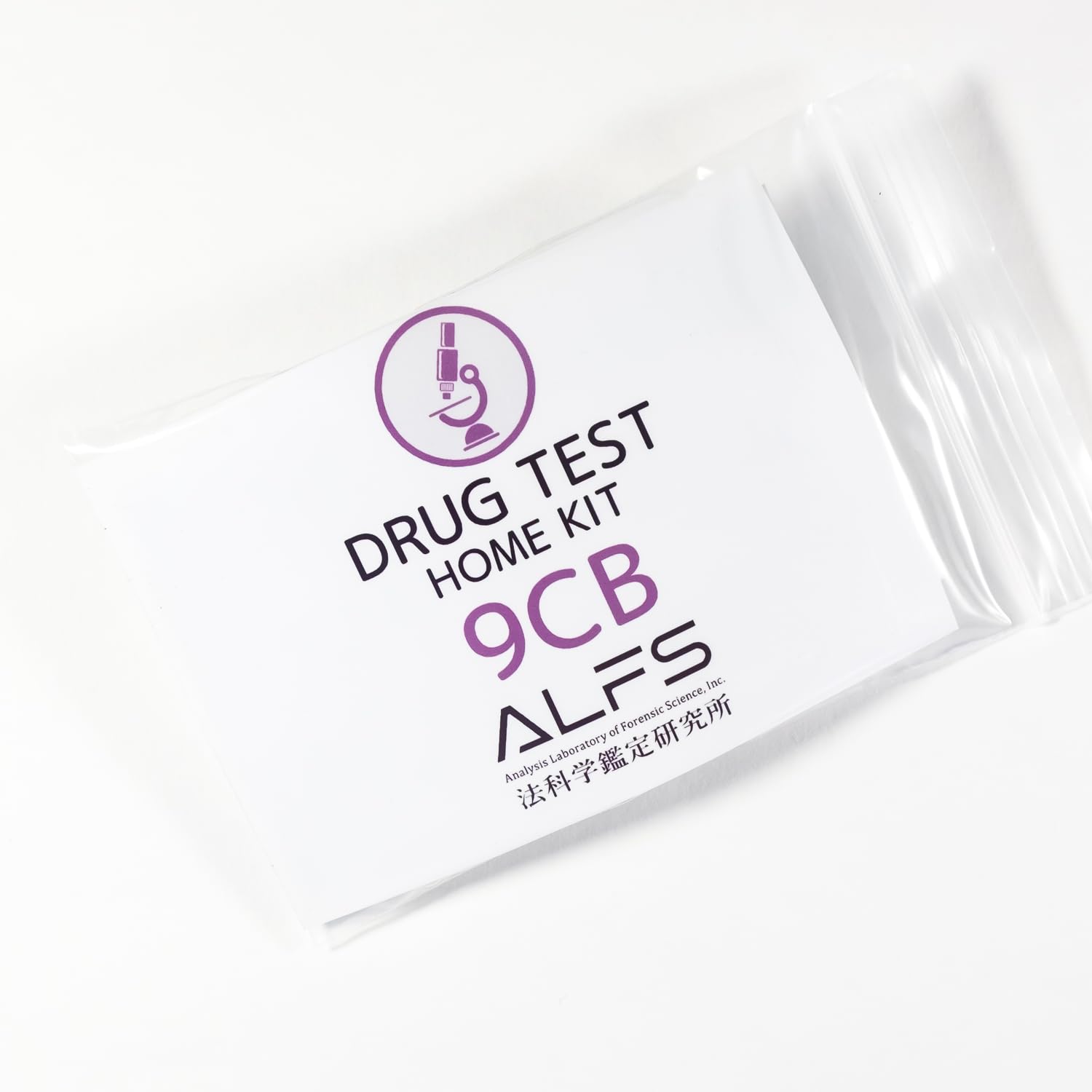 Amazon.co.jp: 【薬物検査キット9CB】法科学鑑定研究所プロデュース 9