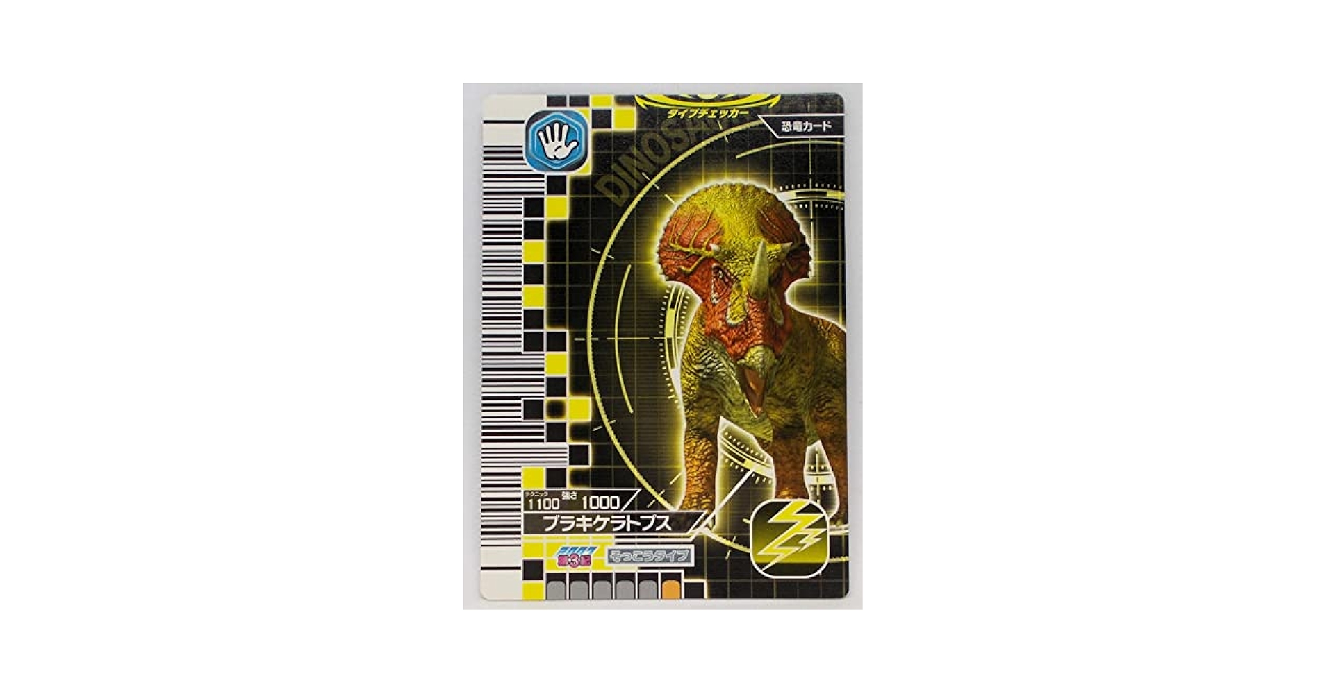 REX 恐竜物語 初回生産限定エディション('93「REX」製作委員会)〈初回… Amazon.co.jp: REX 恐竜物語 初回限定生産エディション [DVD