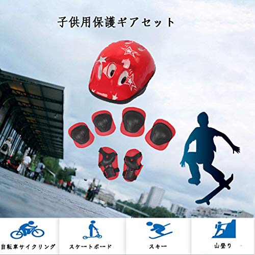 Conjunto De Proteção De Skate/Skate Com Joelheiras De Patinete De Equitação Para Capacete - 7Pcs ver